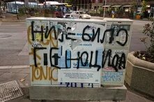 nije bilo genocida grafit