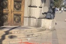 Government of Serbia entrance