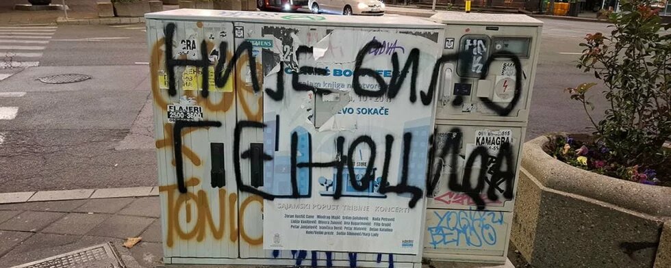 nije bilo genocida grafit