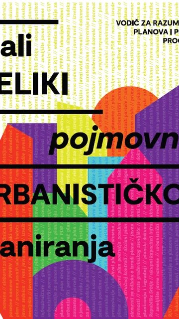 pojmovnik