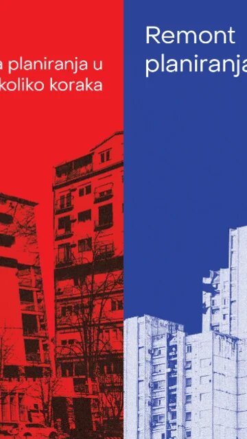 interaktivni urbanizam