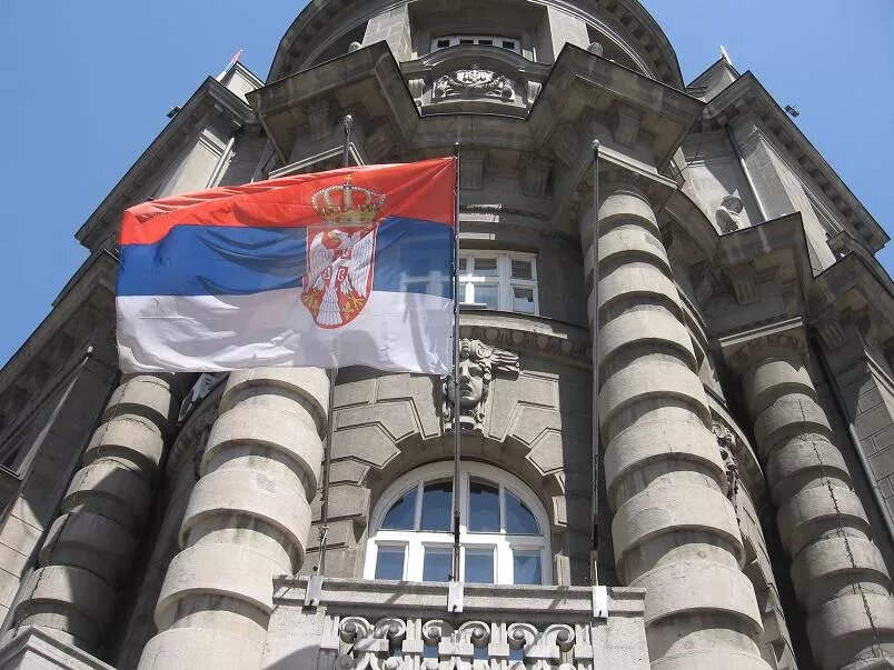 Vlada Srbije